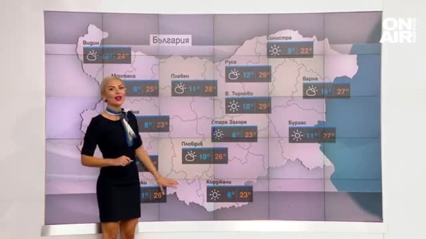 Значителна облачност, но без валежи, максималните температури ще стигат до 28 градуса