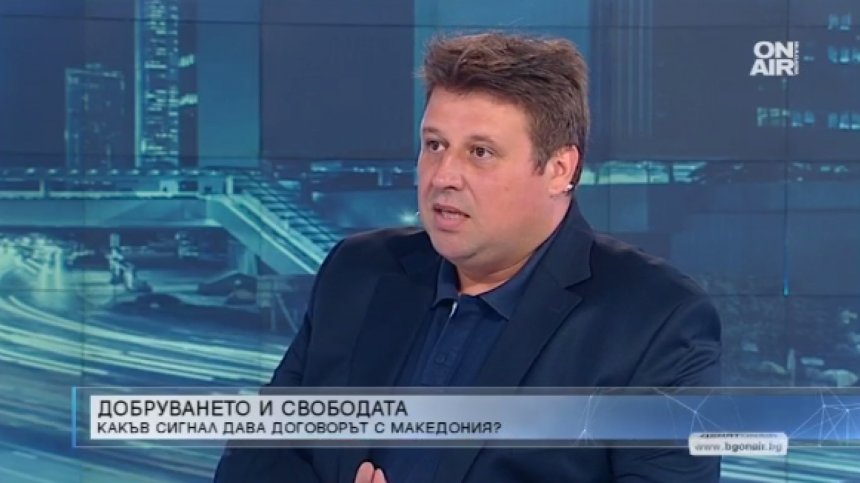Ще стигне ли Македония до ЕС и НАТО?