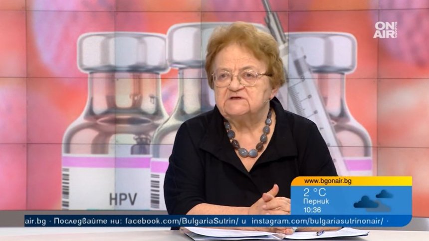 Можем да се предпазим от опасния папиломен вирус