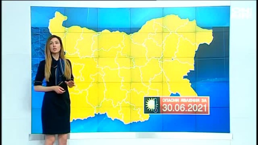 В последния ден от юни - жълт код за горещини, на места над 40 градуса
