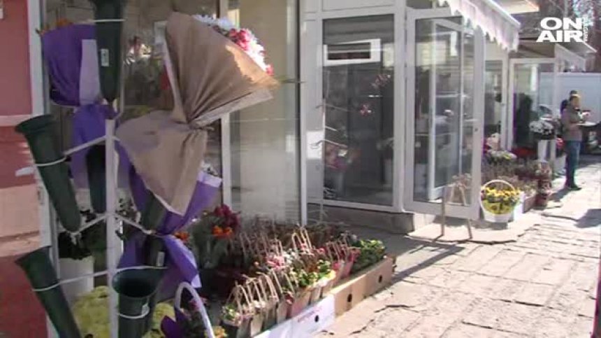В навечерието на 8 март: Масови проверки в цветарските магазини