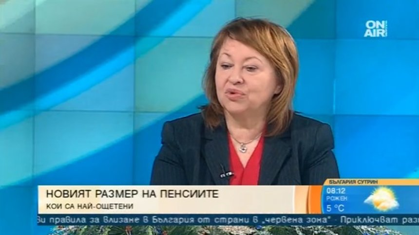 Бивш социален министър посочи кои и защо са ощетени след преизчисляването на пенсиите
