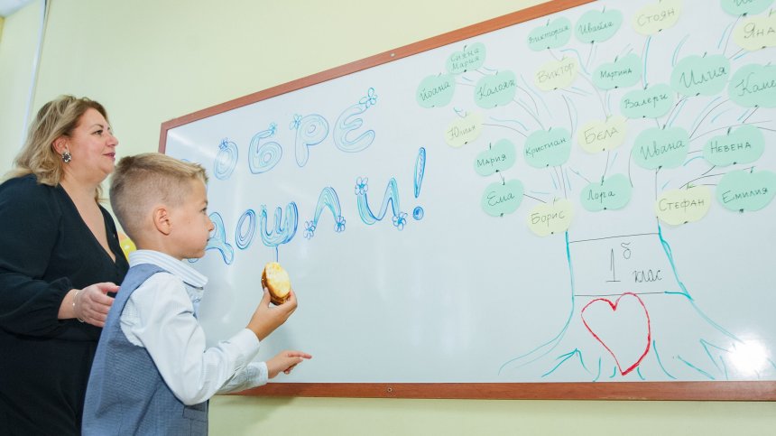 По-високи глоби за родителите, които не пускат децата си на градина или училище