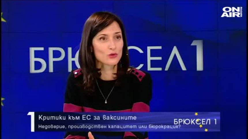 Габриел: Ваксините на Мoderna и BioNTech имат потенциал да лекуват 5 вида рак