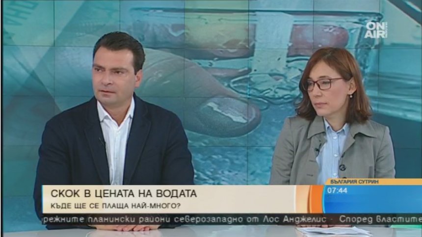 КЕВР решава ще поскъпва ли водата, а БСП готви протест
