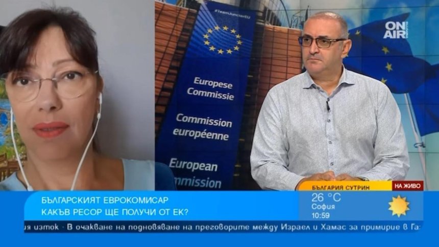 Има ли хаос във външната ни политика и ще получим ли добър ресор в ЕК?