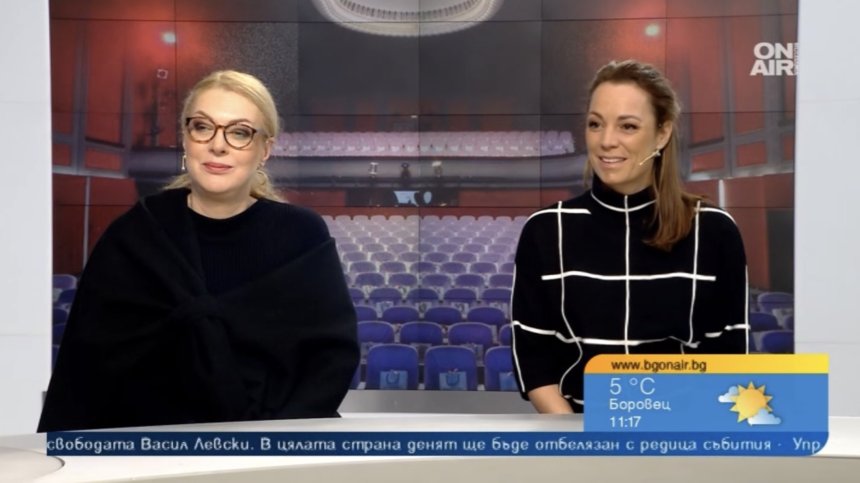 "В областта на сърцето" - моноспектакълът на Силвия Петкова за любовните терзания