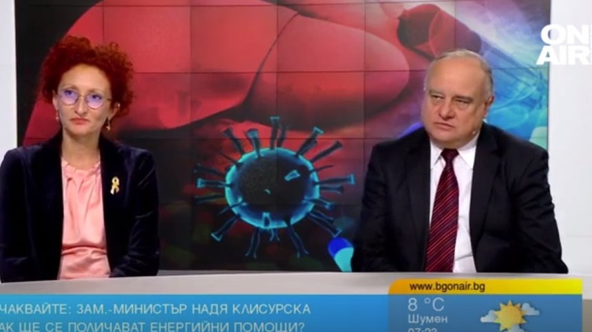 Четирима души умират всеки ден от хепатит В и С: Колко често трябва да се изследваме?