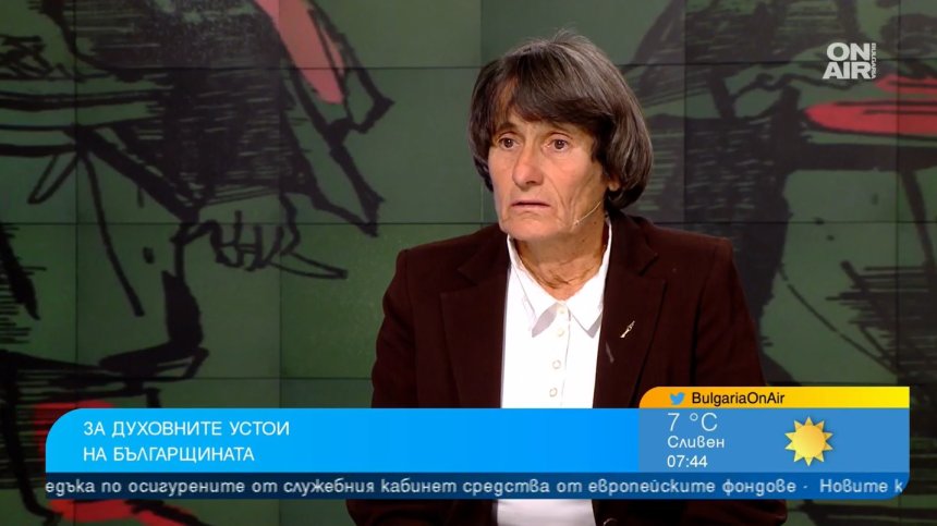 Здравка Евтимова със спомен за Антон Дончев: Разделението е болестта, от която страдаме