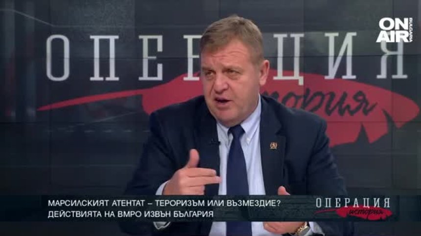 Иван Михайлов – „фашист” или национален герой?