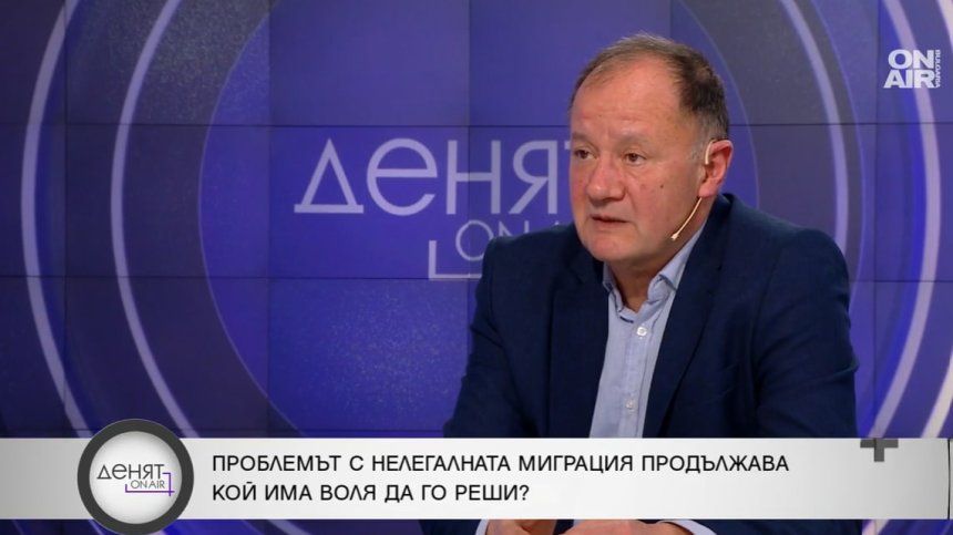 Миков: Обещанията за Шенген и европейска солидарност се оказаха приказки