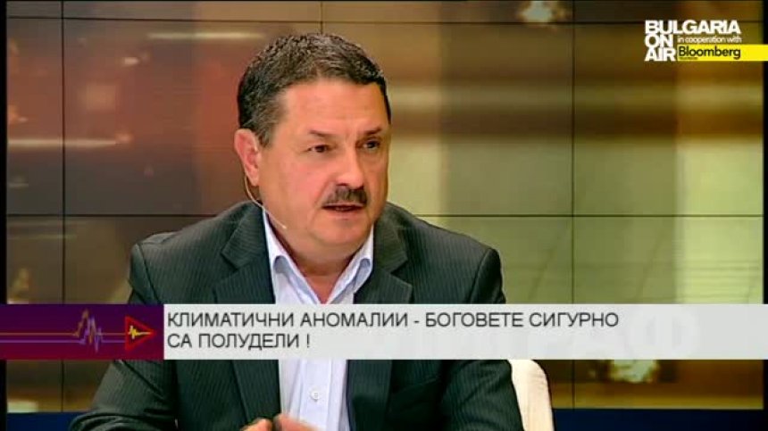Зимата ще е по-мека и по-суха от обикновено - прогнозира климатологът доц Георги Рачев пред България он ер