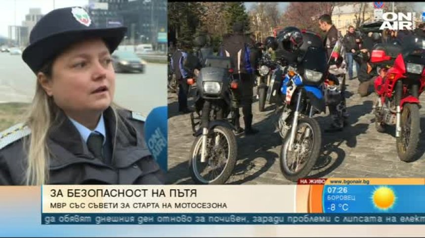 Отчетени са над 500 нарушители, карали с гуми, които не отговарят на изискванията