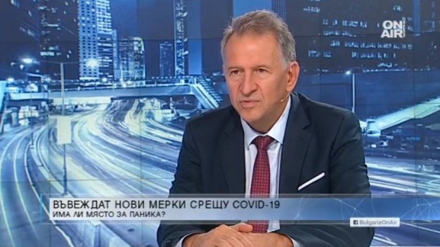 Кацаров: Налагаме локдаун, ако не се спазват мерките! Има пари за засегнатите бизнеси