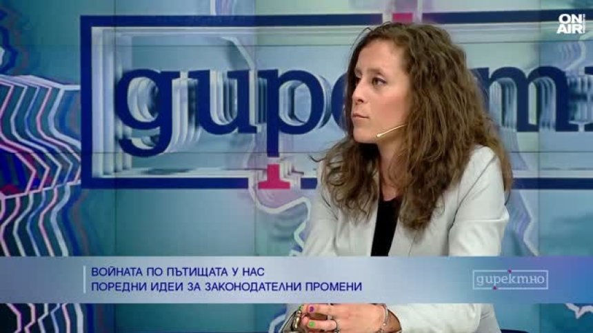 Адв. Петкова: Няма нужда от по-дълъг престой в ареста след тежко ПТП