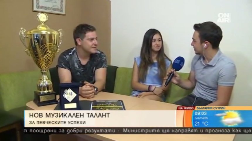 Певицата Мариам Маврова отвя конкуренцията на фестивал в Охрид