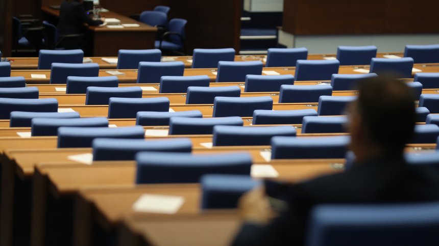 Трети ден провал на работата на НС заради липса на кворум
