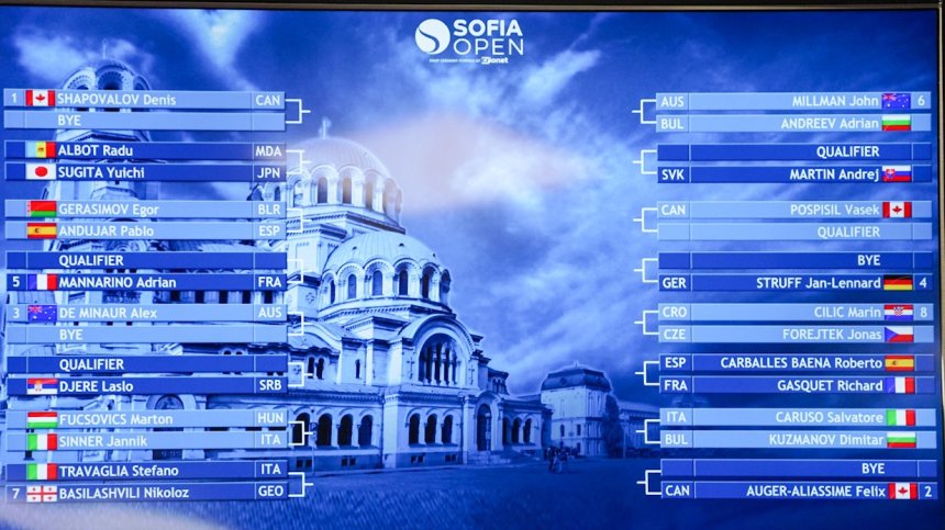 Александър Лазаров пропуска Sofia Open заради коронавирус
