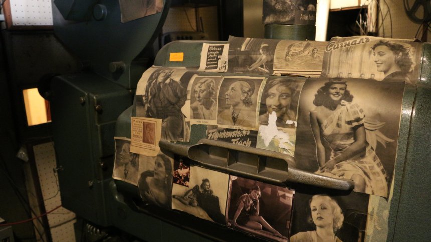 Българското кино навършва 105 години