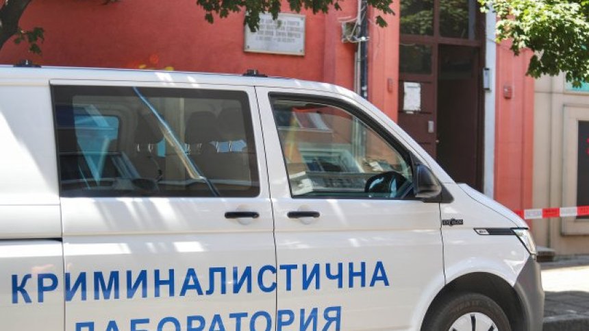 Смърт за 2 000 лв.: Прокуратурата съобщи мотивите за убийството на мъжа, захвърлен в шахта