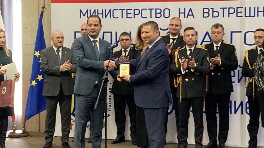 Министър Стоянов поздрави колегите си на церемонията "Полицай на годината"