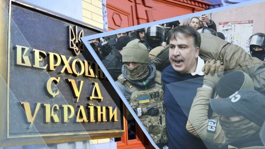 Саакашвили отново се измъкна от киевските власти