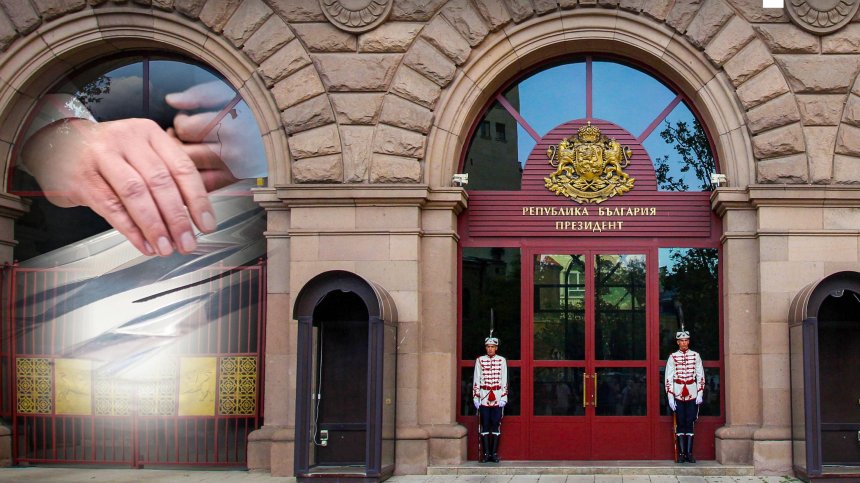"Алфа рисърч": Подкрепата за Йотова-Вълчев намалява преди президентския вот