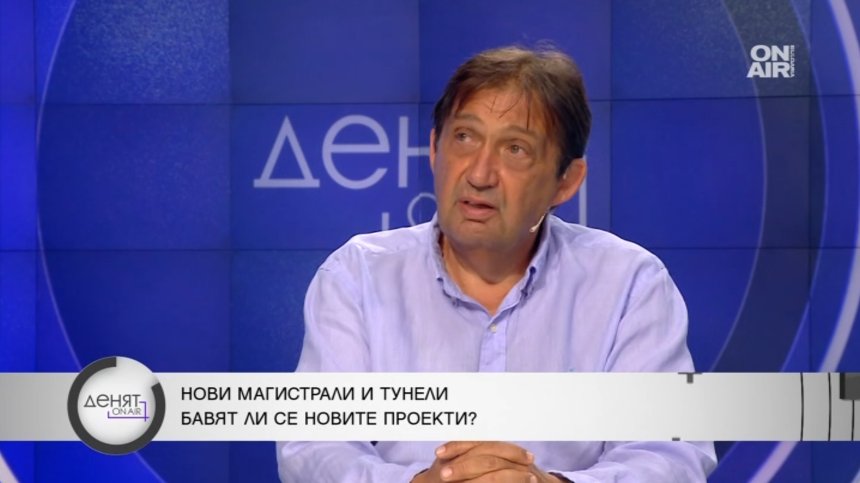 Шишков: АМ "Европа" е заслуга на служебните кабинети, не на сегашното управление