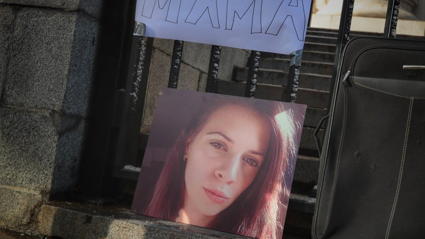 Три години след убийството: Произнасят присъдата на Орлин за смъртта на Евгения