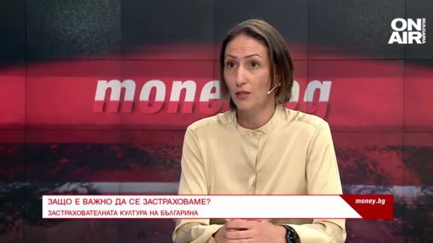 Защо е важно да се застраховаме?