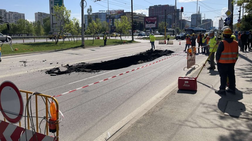 Затварят за движение локалното на "Цариградско шосе" след пропадането на пътя