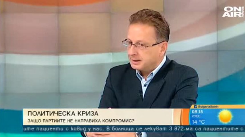 Политическият ни елит бил на много ниско ниво, партиите са превърнати в корпорации