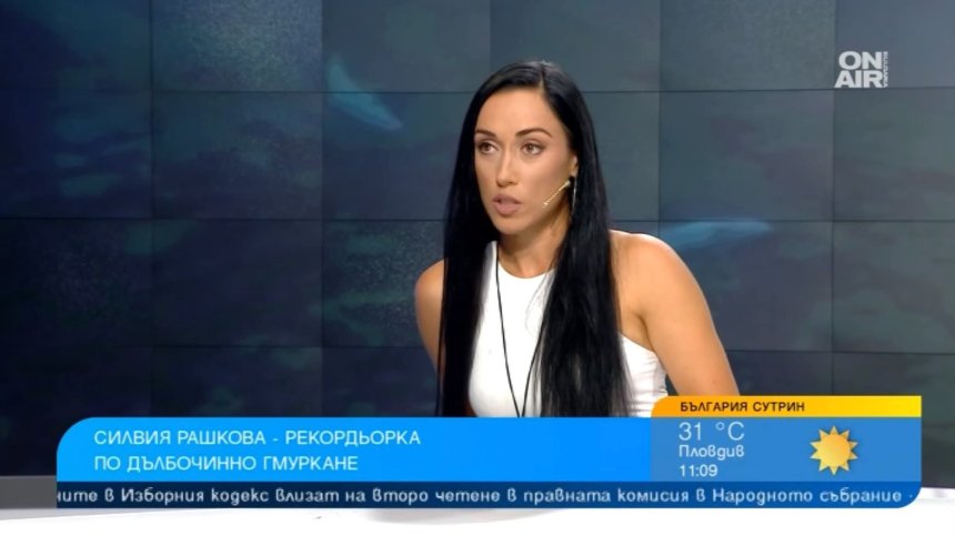 Силвия Рашкова за мъртвите делфини край Приморско: Тъжна и страшна гледка, мрежите не са тайна