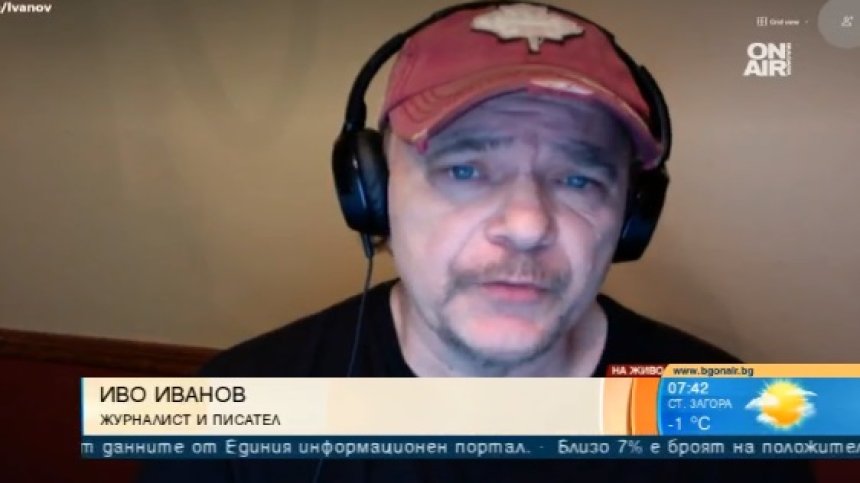 Тръмпизмът ще живее дълго, групировки организират гражданска война