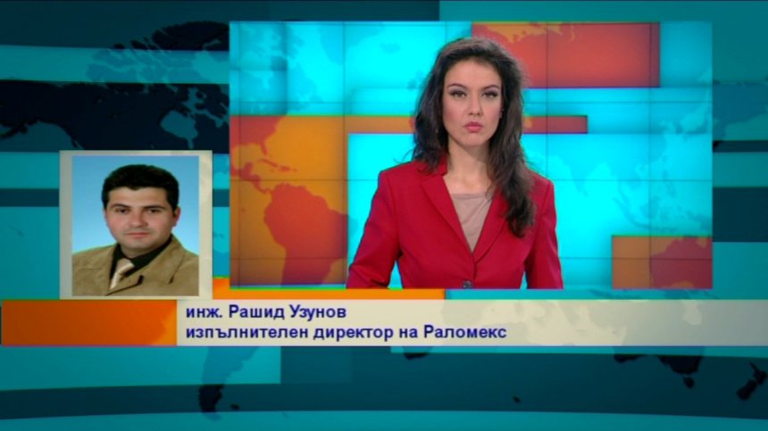 Какво е мнението на мениджърите за кандидатстването по европрограми?