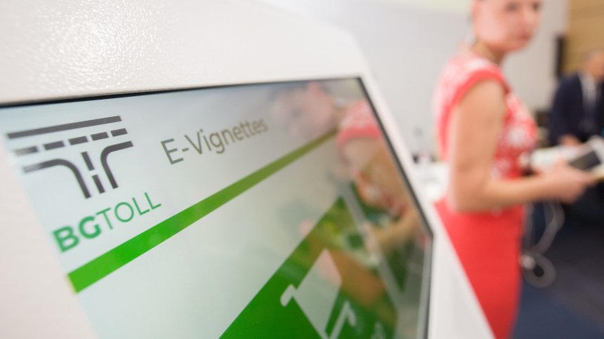 Последни дни, в които можем да закупим винетки на старите цени