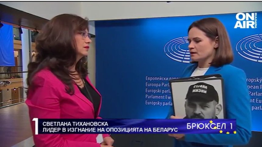 Светлана Тихановска: Лукашенко ни открадна страната