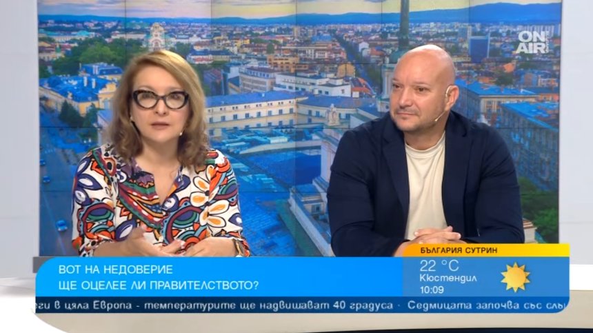 Анализатори: Кабинетът повече се крепи, отколкото да управлява, вотът на недоверие сплотява властта