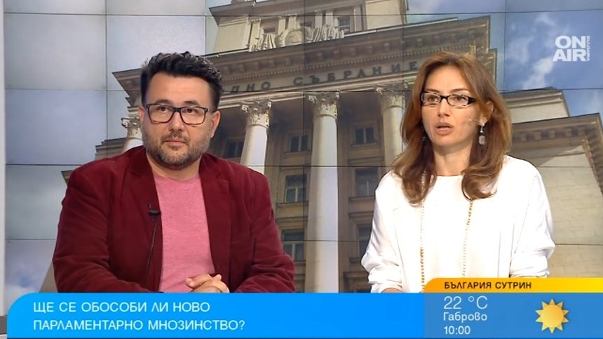 Нови избори наесен, но безвластието и безтегловността се превръщат в голям проблем