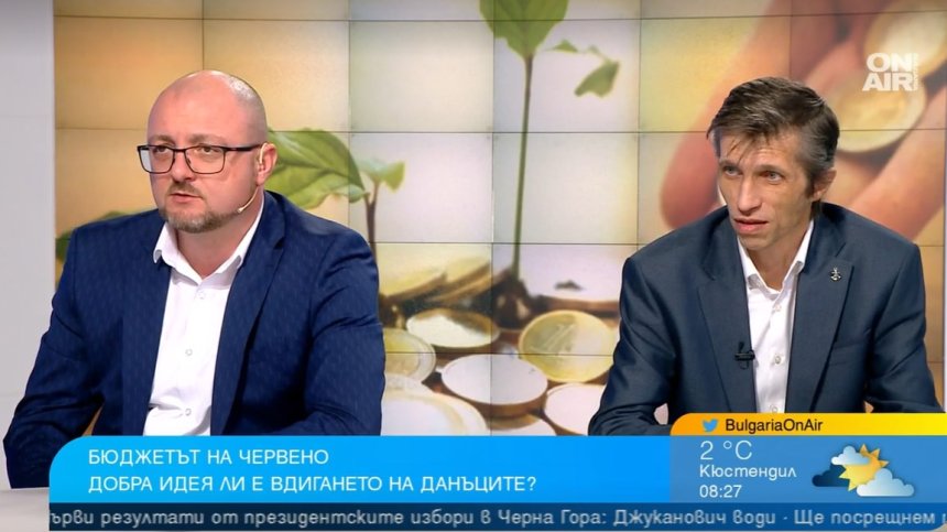 Икономисти: Българите трудно свързват двата края, не сме готови за Еврозоната