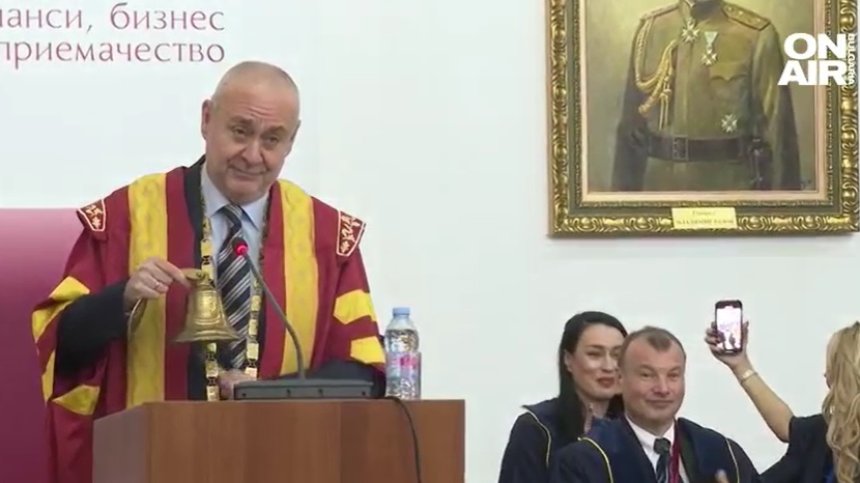 ВУЗФ откри новата учебна година, създаде академия за бизнес лидери