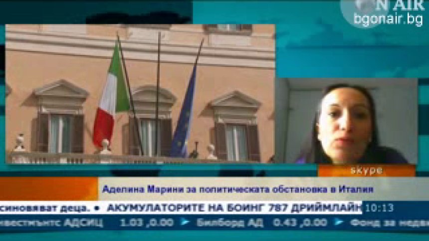 Политическият отзвук на преизбирането на Джорджо Наполитано за президент на Италия