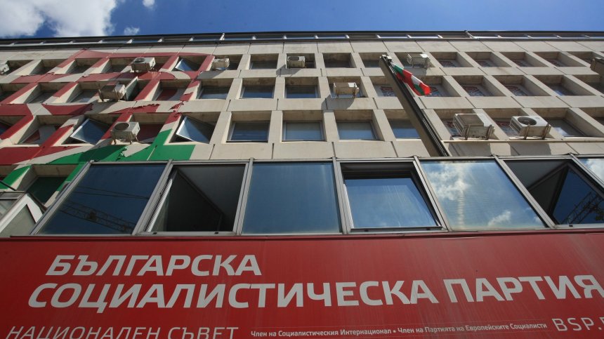 Нинова: Правителството задълбочава социално-икономическата криза