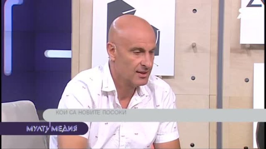  Кои са новите посоки на Ерол от "Уикеда"