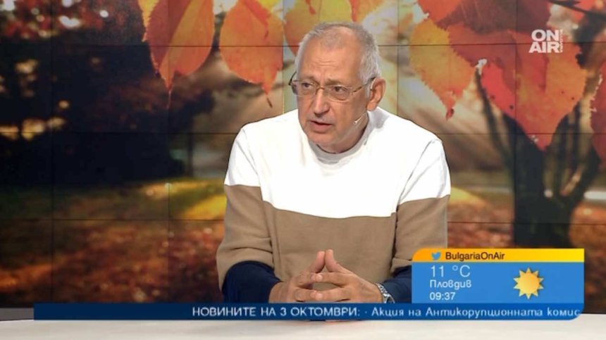 От слънце до продължителни валежи - ще се радваме ли на "циганско лято" през октомври?