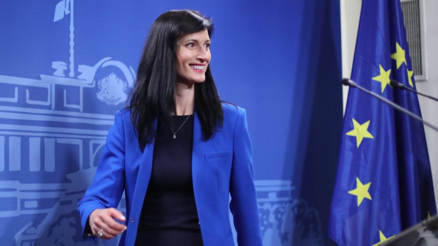 Габриел: МВнР търси бъдещите дипломати в своя екип "България"