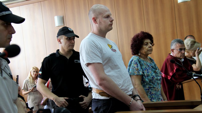 15 години затвор за Рангел Бизюрев, убил Димитър Малинов от Цалапица