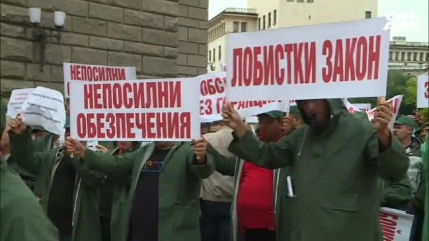 Търговците на горива отново излязоха на протест, страхуват се от фалити