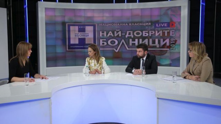 Национална стратегия за обезпечаване с медицински кадри ще спаси здравеопазването