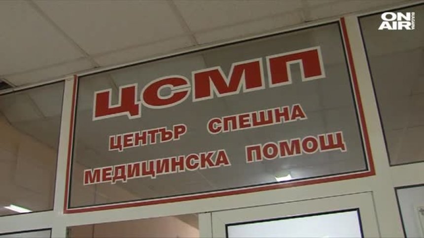 БЧК набира средства за пострадалите край Микре